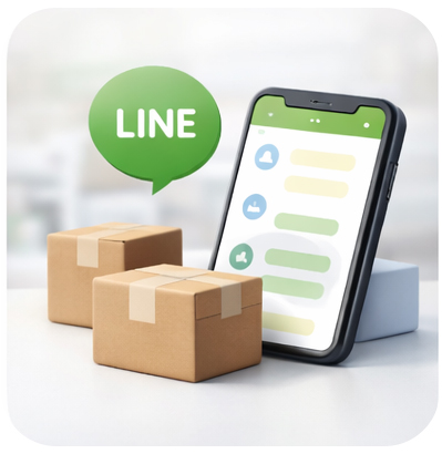 แจ้งเตือน LINE